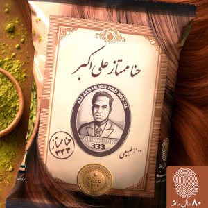 ali akbar henna